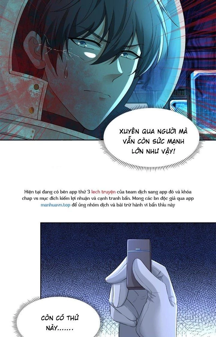 Người Đưa Thư Vô Hạn Chapter 307 - Trang 2