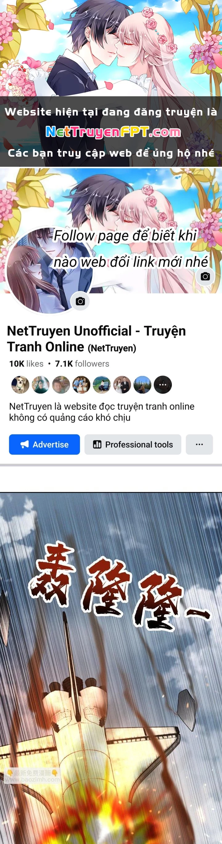 Người Đưa Thư Vô Hạn Chapter 308 - Trang 2