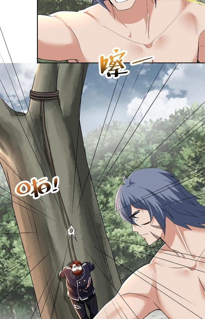 Người Đưa Thư Vô Hạn Chapter 310 - Trang 2