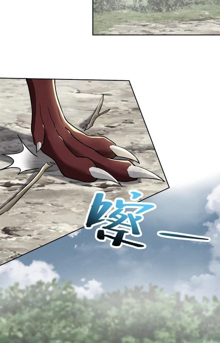 Người Đưa Thư Vô Hạn Chapter 311 - Trang 2