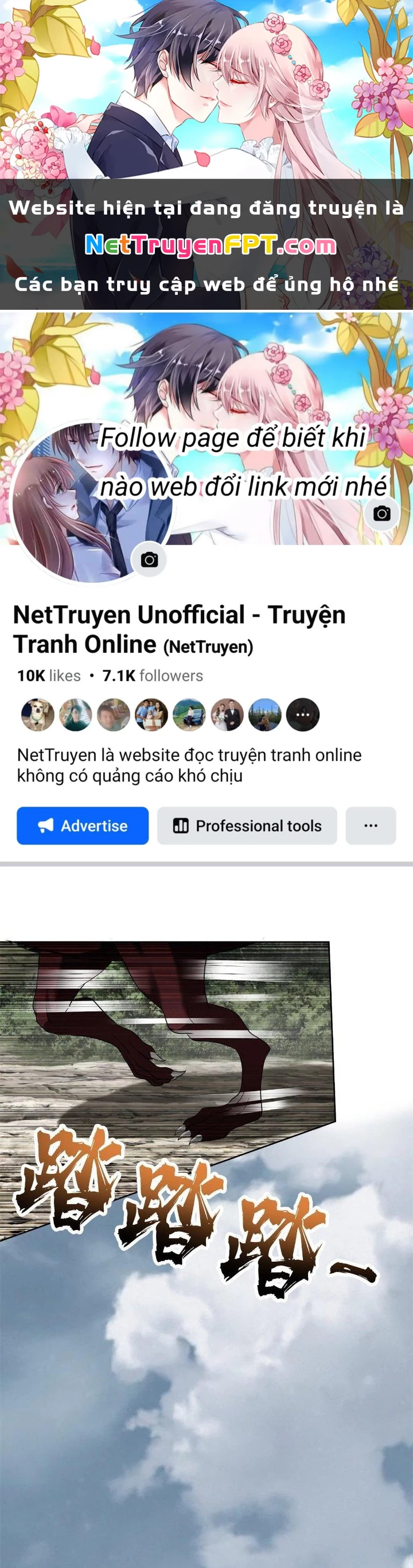 Người Đưa Thư Vô Hạn Chapter 312 - Trang 2