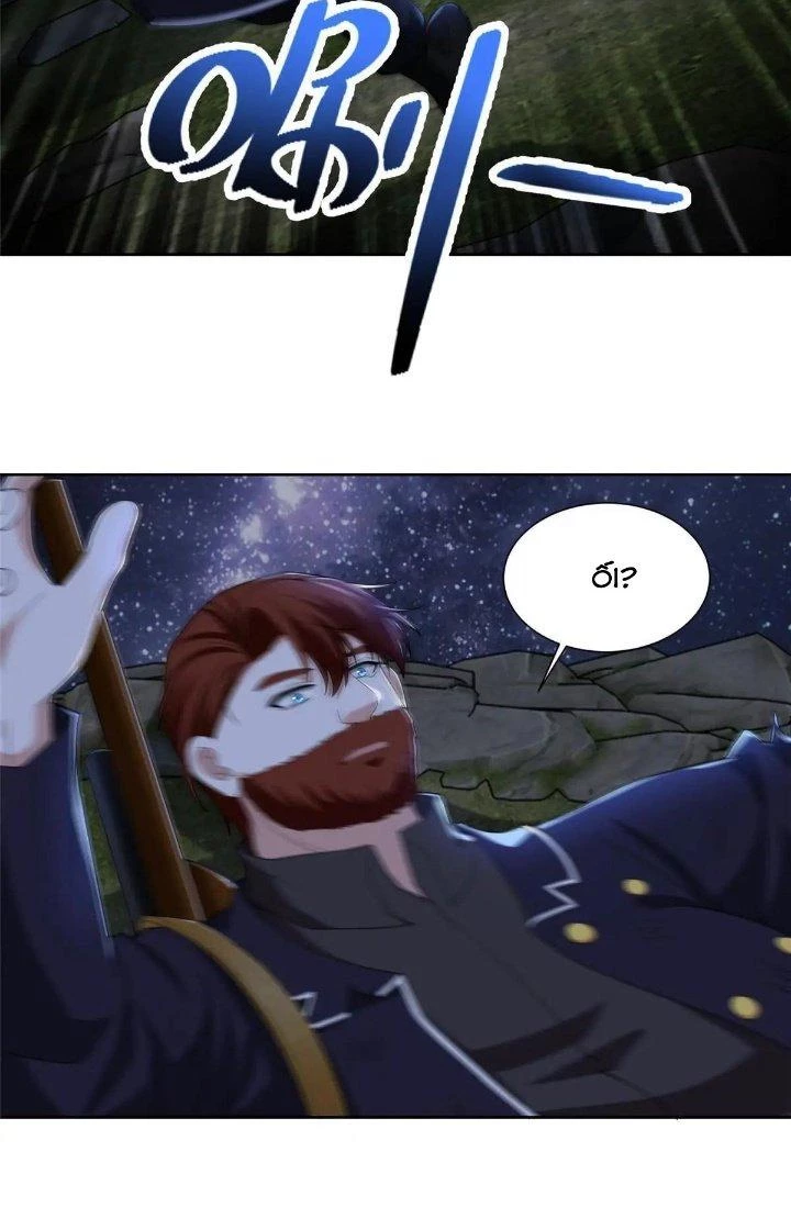 Người Đưa Thư Vô Hạn Chapter 313 - Trang 2