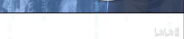 Người Đưa Thư Vô Hạn Chapter 314 - Trang 2