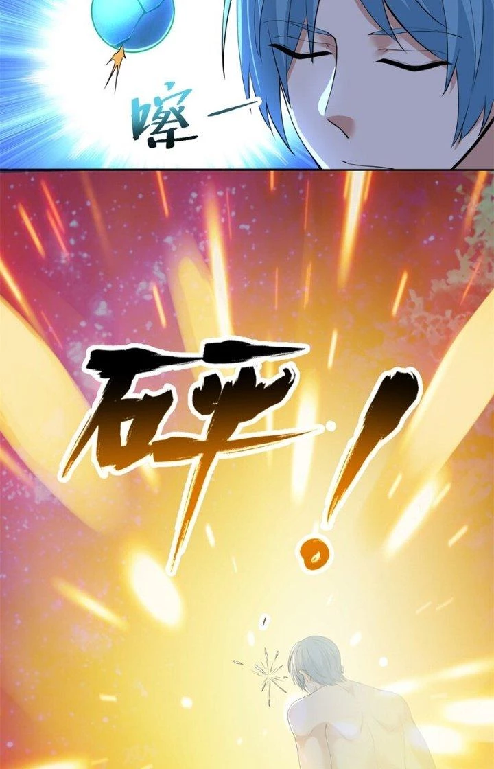 Người Đưa Thư Vô Hạn Chapter 316 - Trang 2