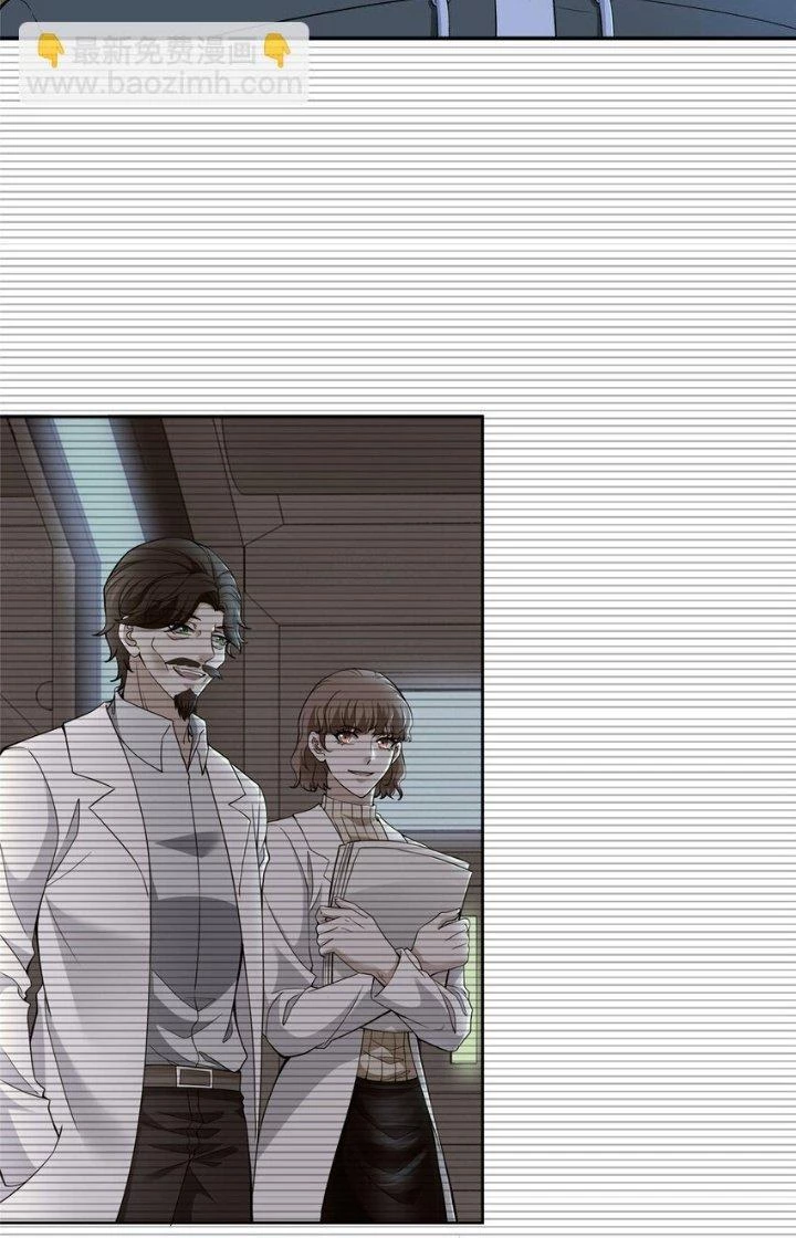 Người Đưa Thư Vô Hạn Chapter 317 - Trang 2