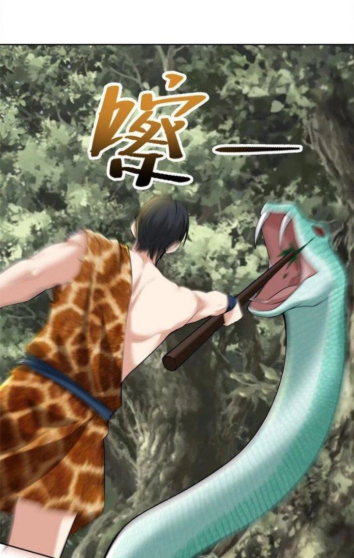 Người Đưa Thư Vô Hạn Chapter 318 - Trang 2