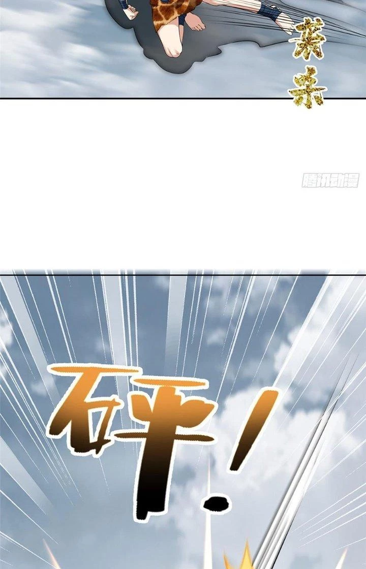 Người Đưa Thư Vô Hạn Chapter 322 - Trang 2