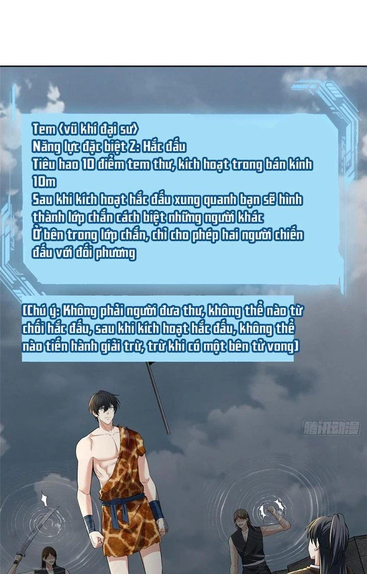 Người Đưa Thư Vô Hạn Chapter 322 - Trang 2