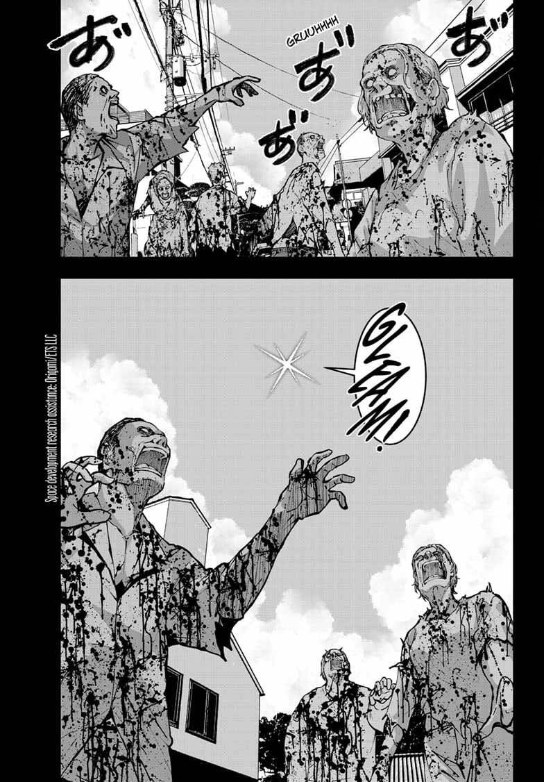Zombie 100 ~ 100 Điều Tôi Sẽ Làm Trước Khi Trở Thành Zombie~ Chapter 69 - Trang 2
