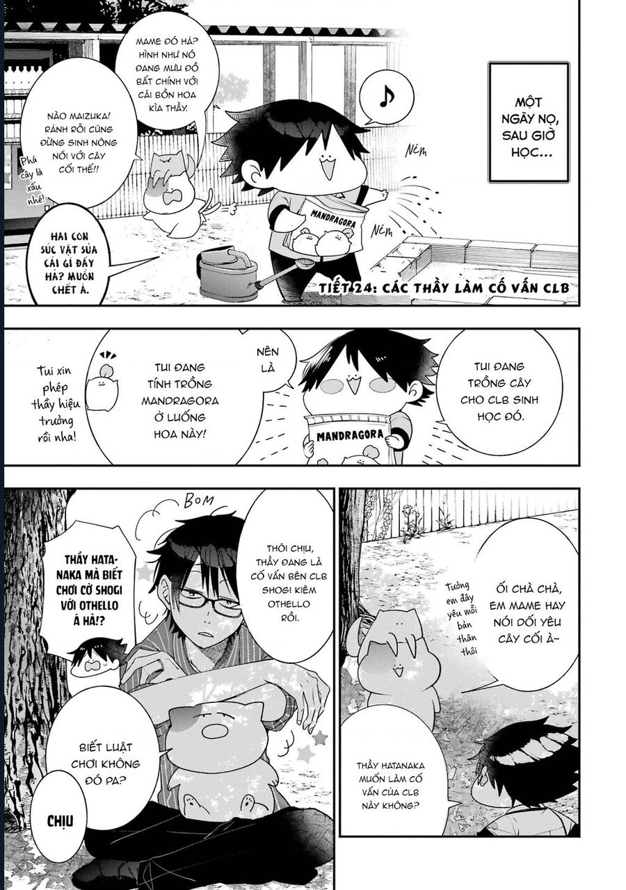 Youkai Gakkou No Seito Hajimemashita! Chapter 24 - Trang 2