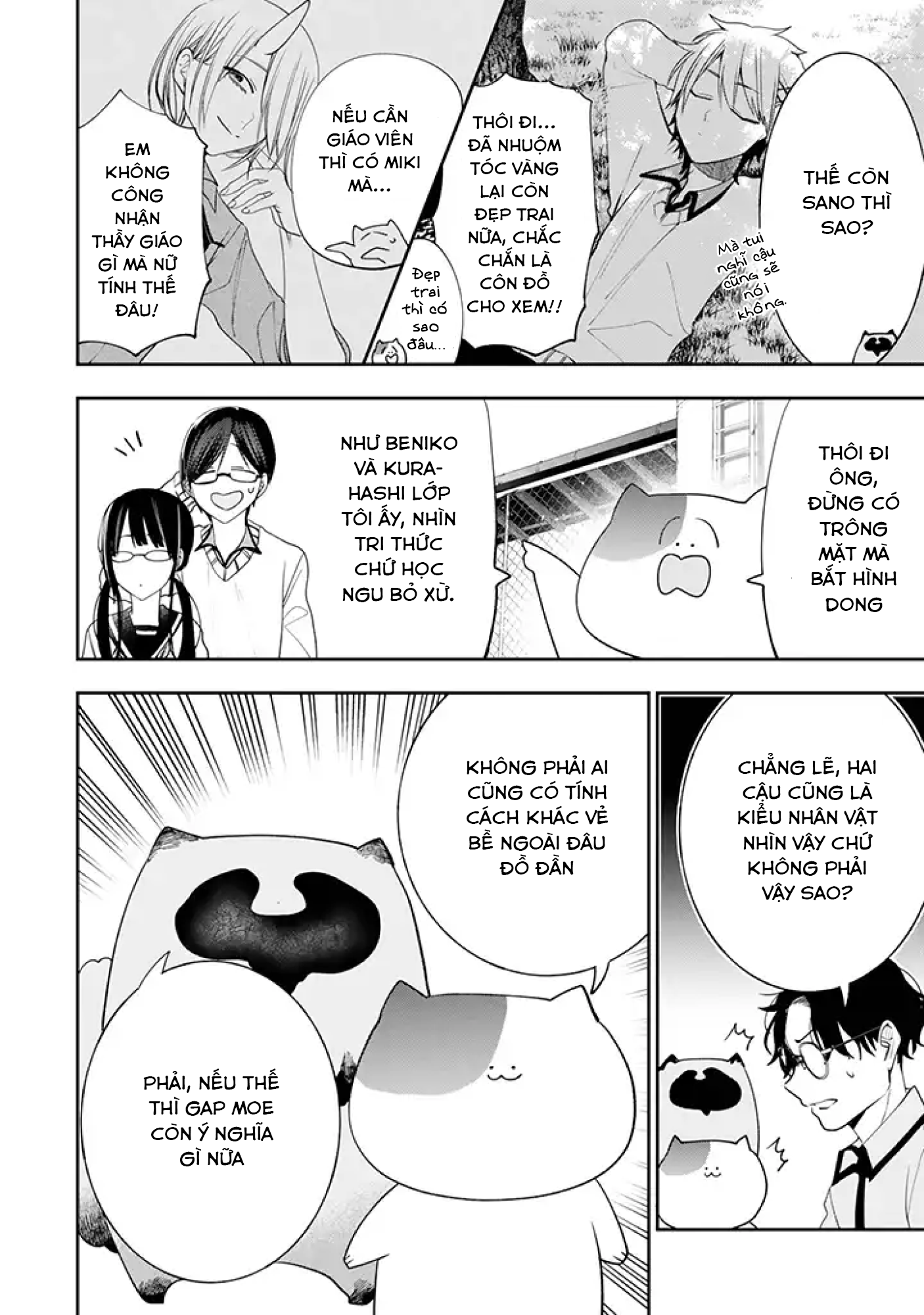 Youkai Gakkou No Seito Hajimemashita! Chapter 25 - Trang 2