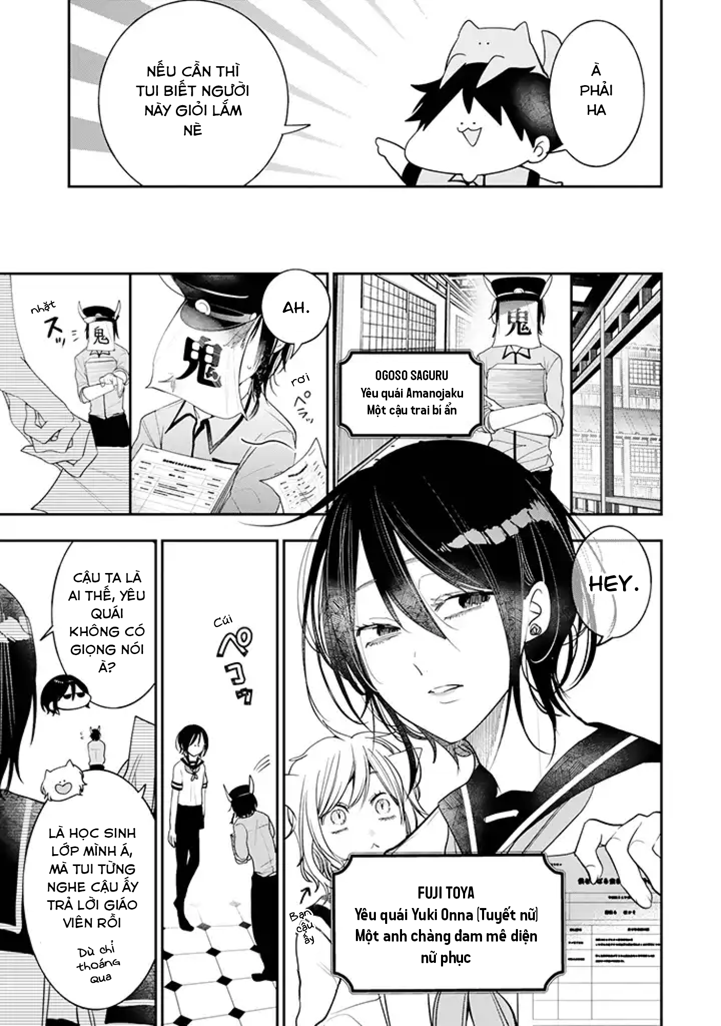 Youkai Gakkou No Seito Hajimemashita! Chapter 25 - Trang 2