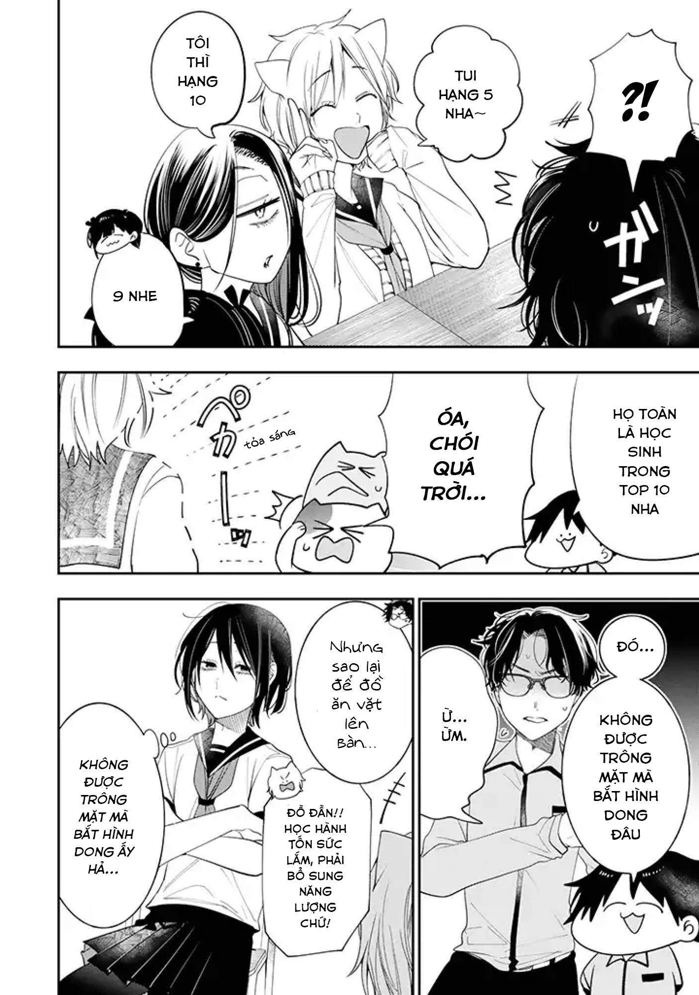 Youkai Gakkou No Seito Hajimemashita! Chapter 25 - Trang 2