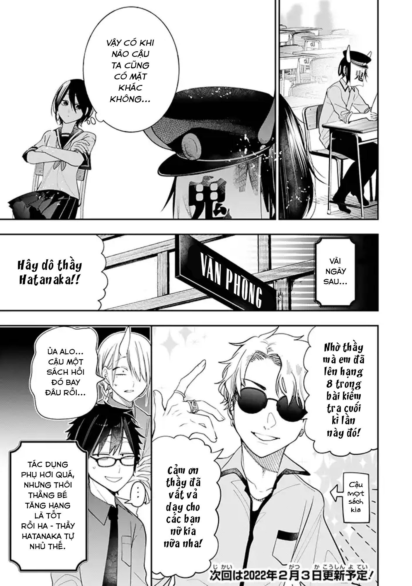 Youkai Gakkou No Seito Hajimemashita! Chapter 25 - Trang 2