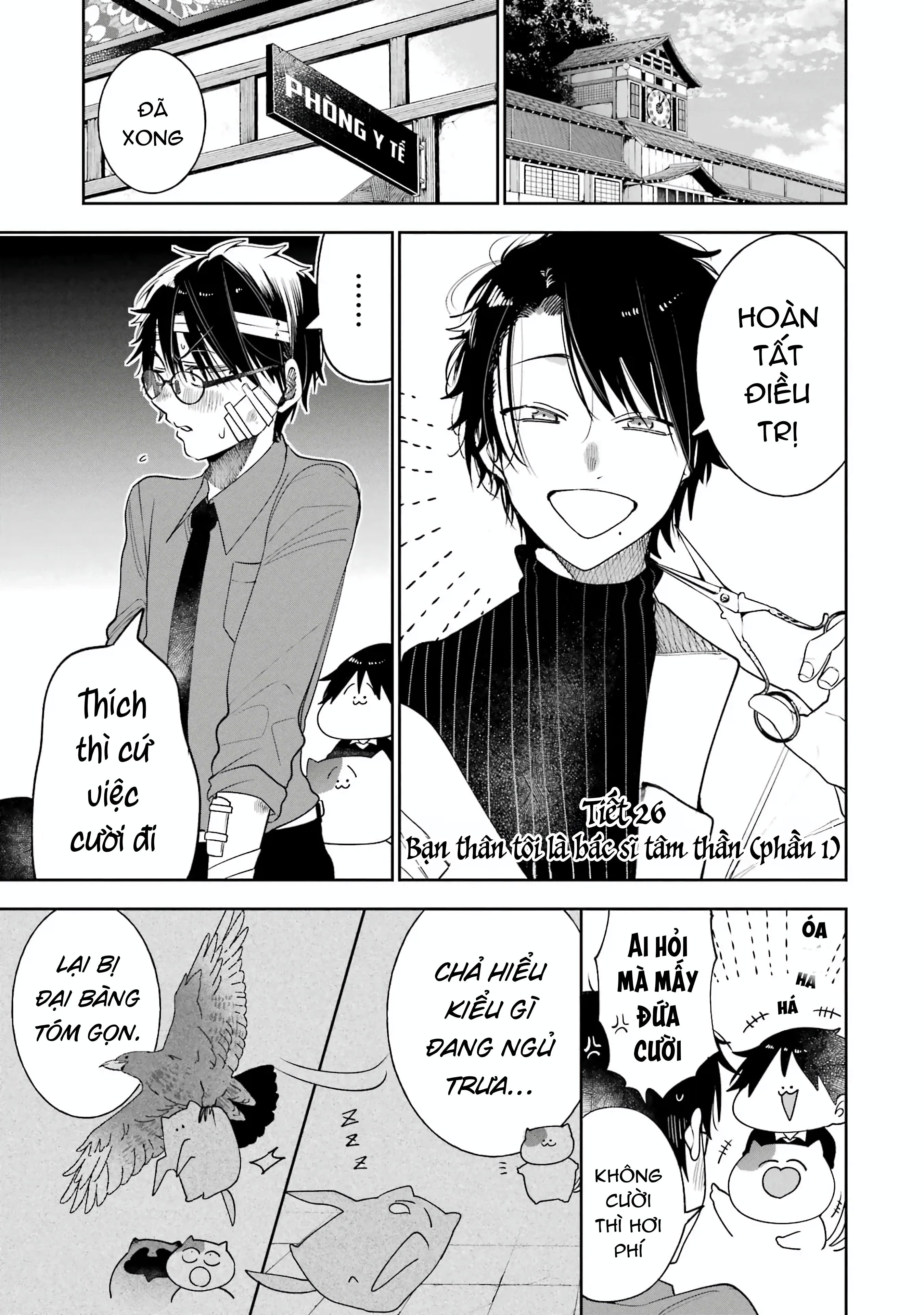 Youkai Gakkou No Seito Hajimemashita! Chapter 26 - Trang 2