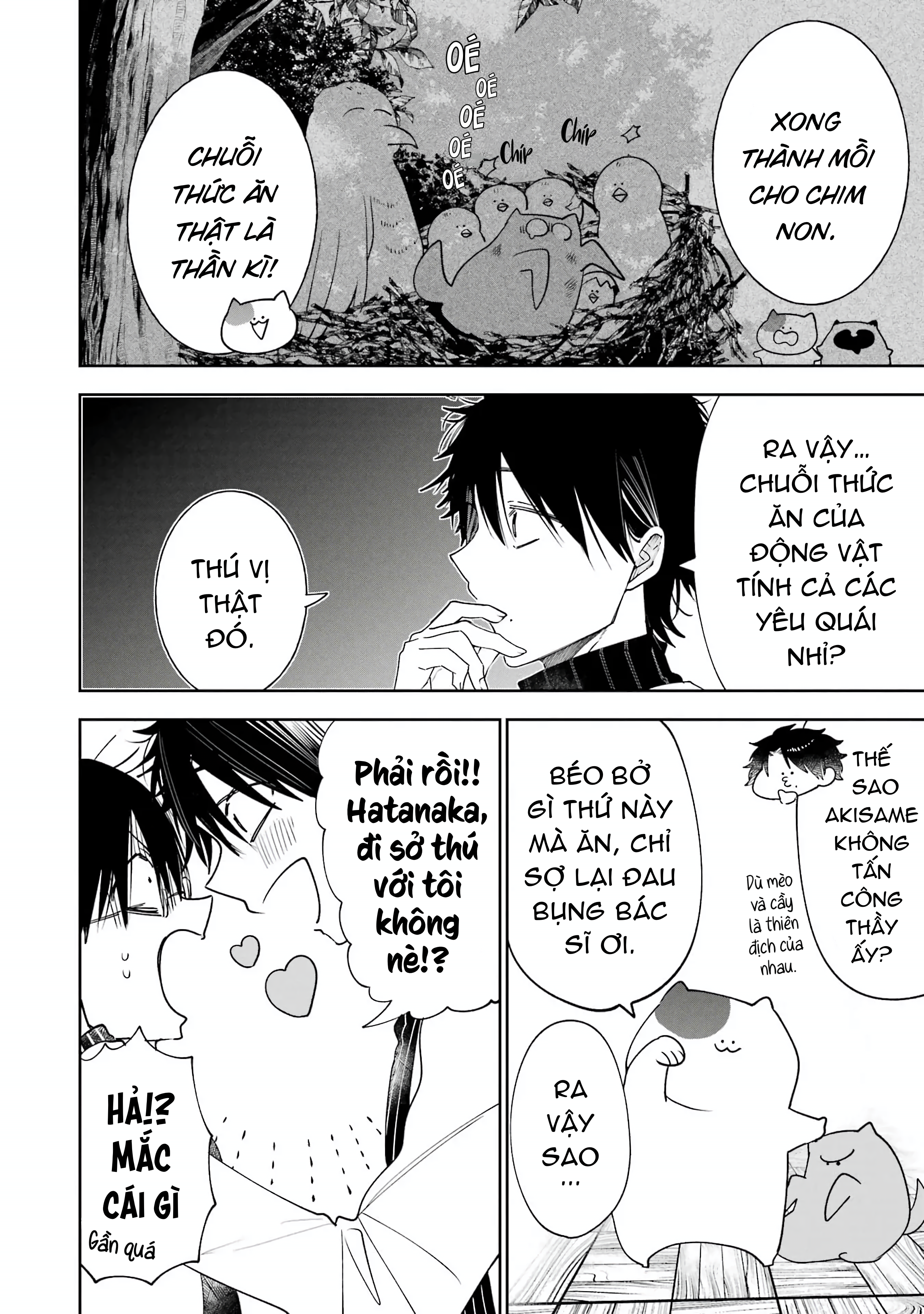 Youkai Gakkou No Seito Hajimemashita! Chapter 26 - Trang 2