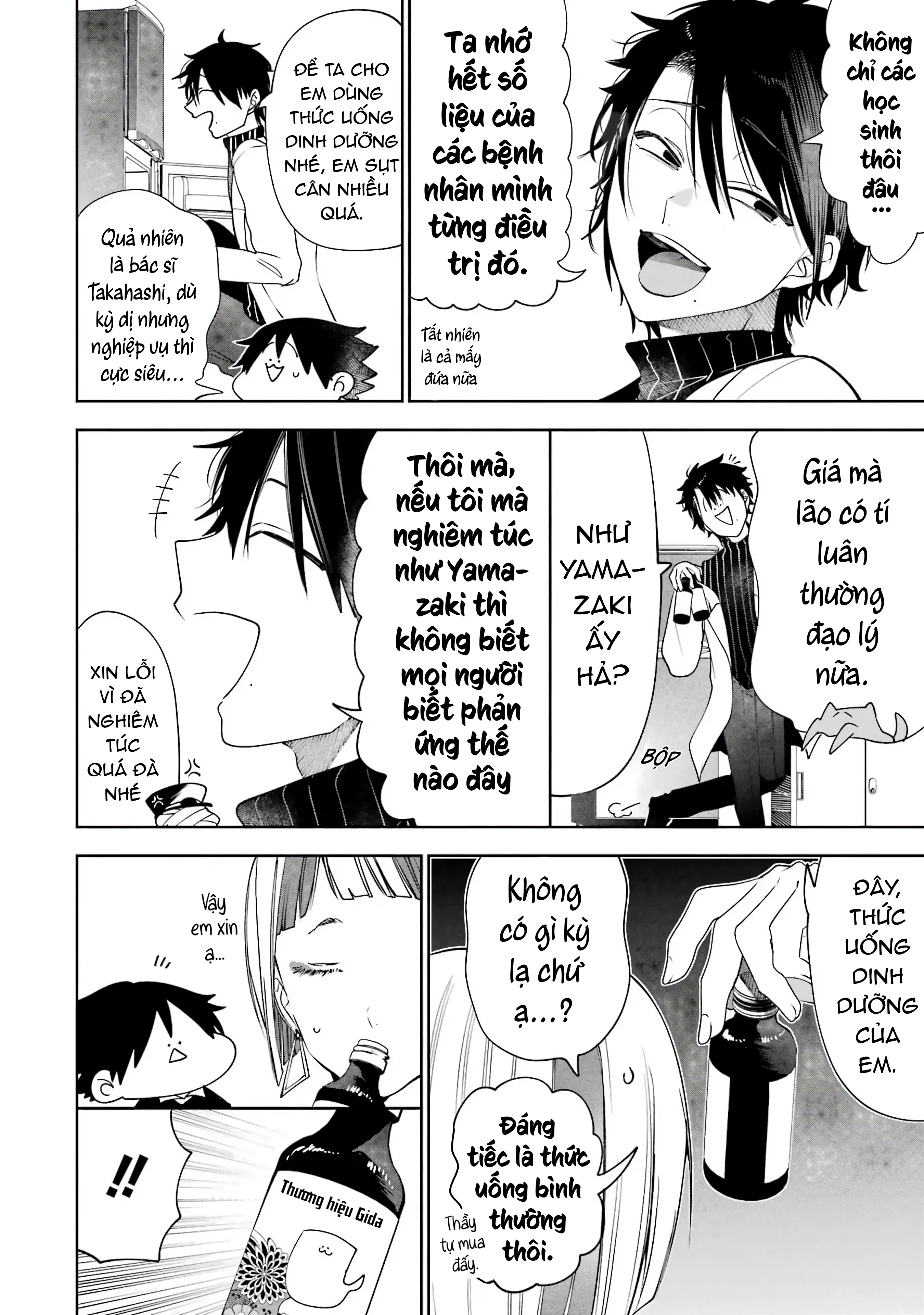 Youkai Gakkou No Seito Hajimemashita! Chapter 26 - Trang 2