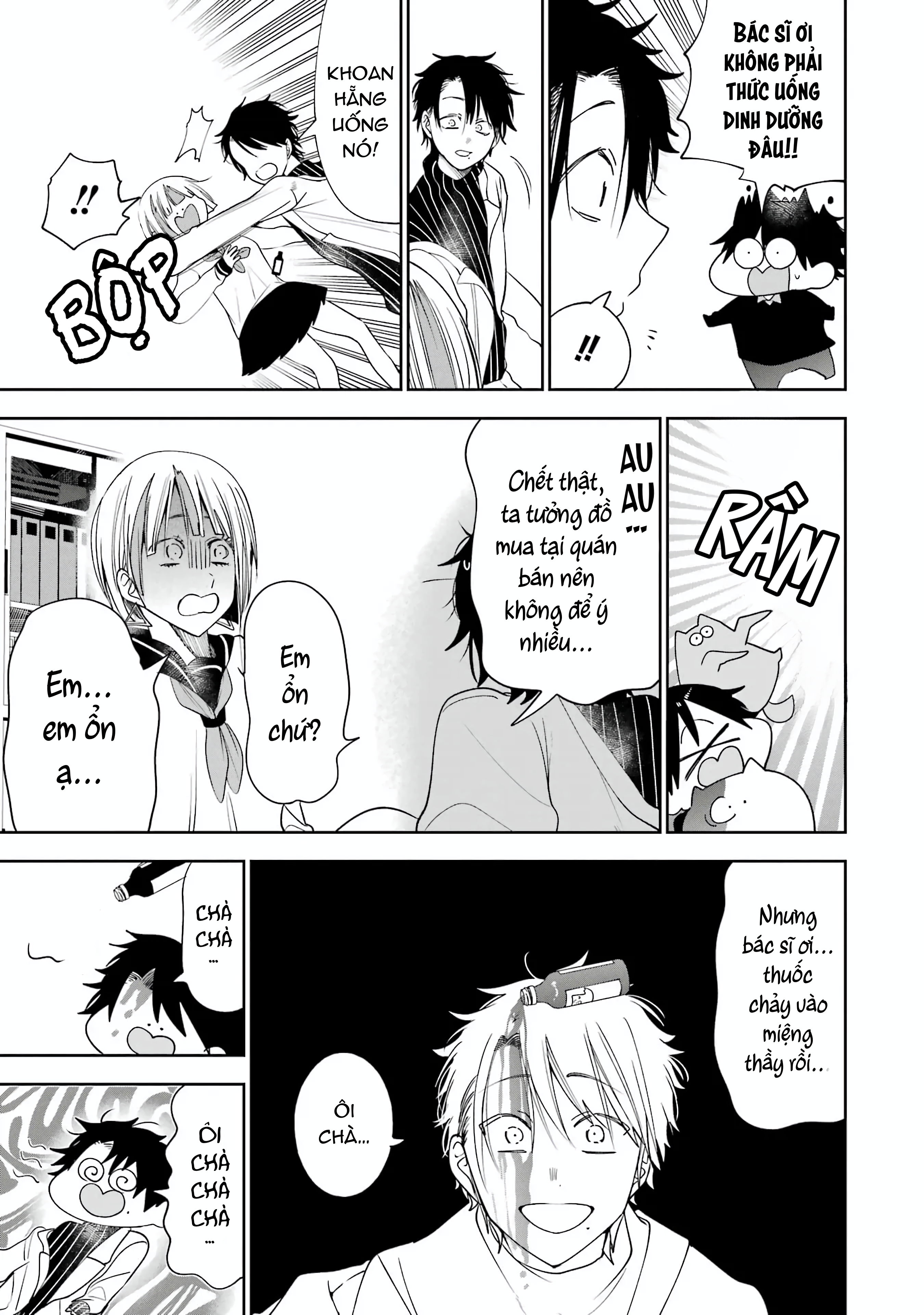 Youkai Gakkou No Seito Hajimemashita! Chapter 26 - Trang 2