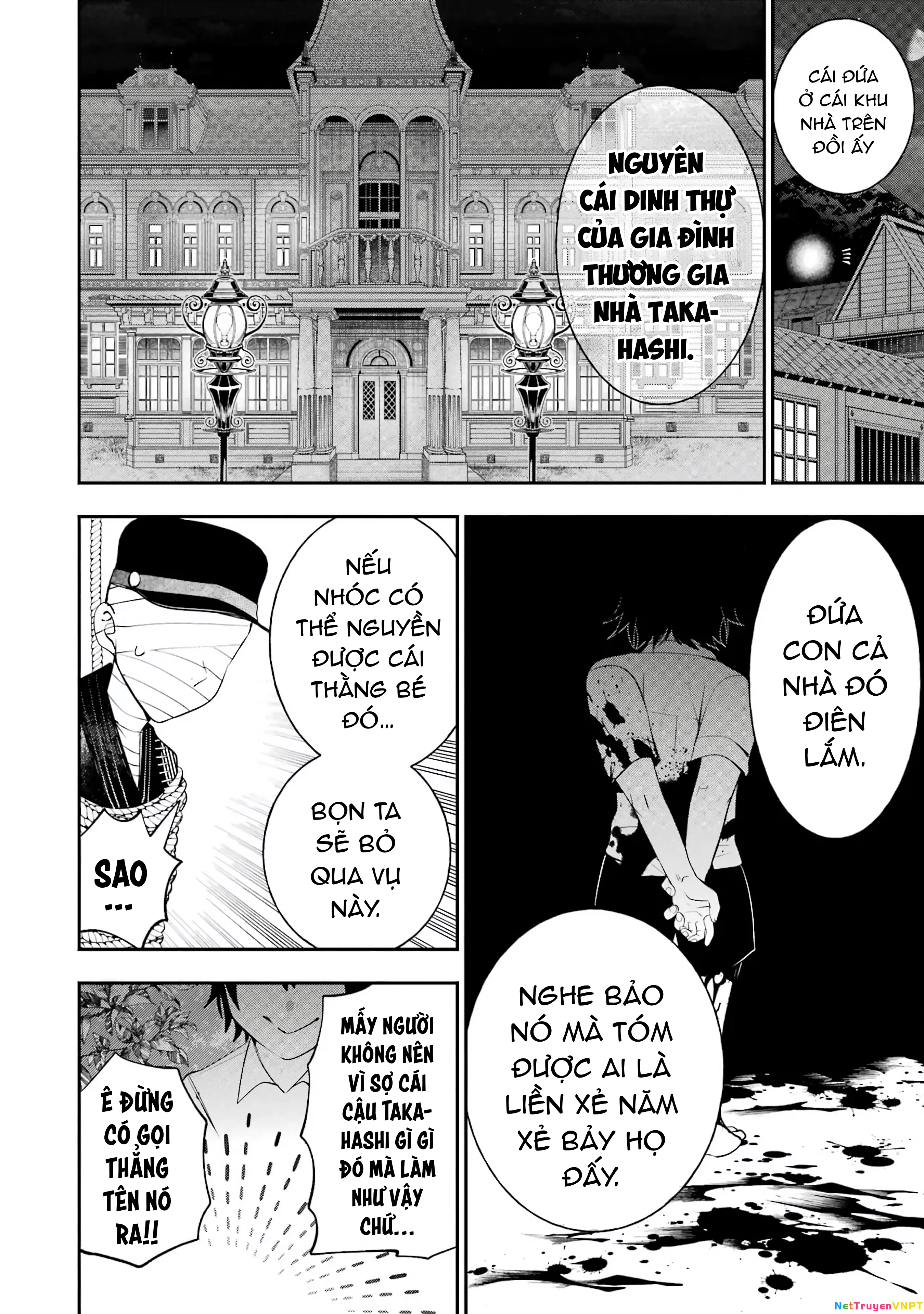 Youkai Gakkou No Seito Hajimemashita! Chapter 27 - Trang 2