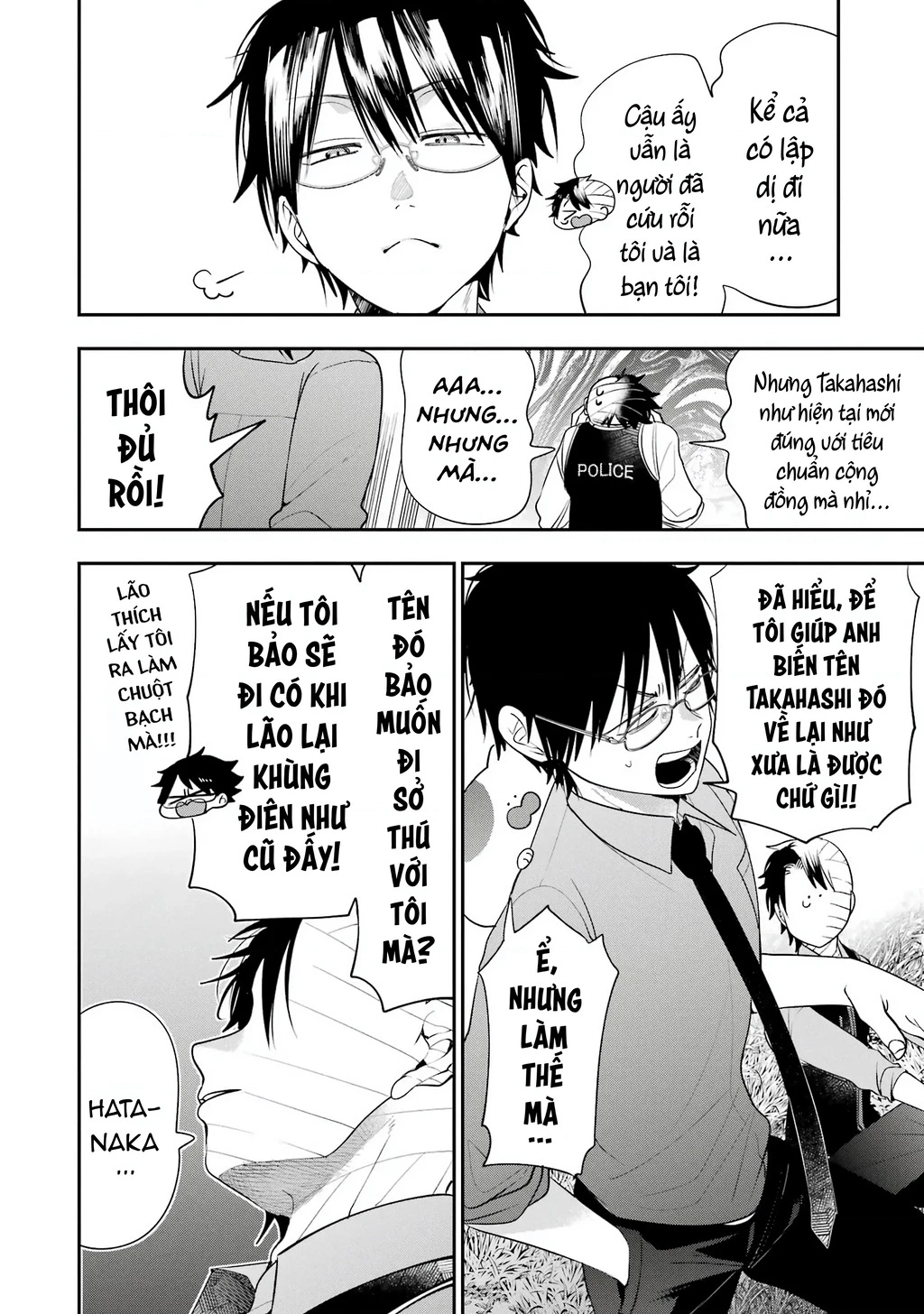 Youkai Gakkou No Seito Hajimemashita! Chapter 28 - Trang 2