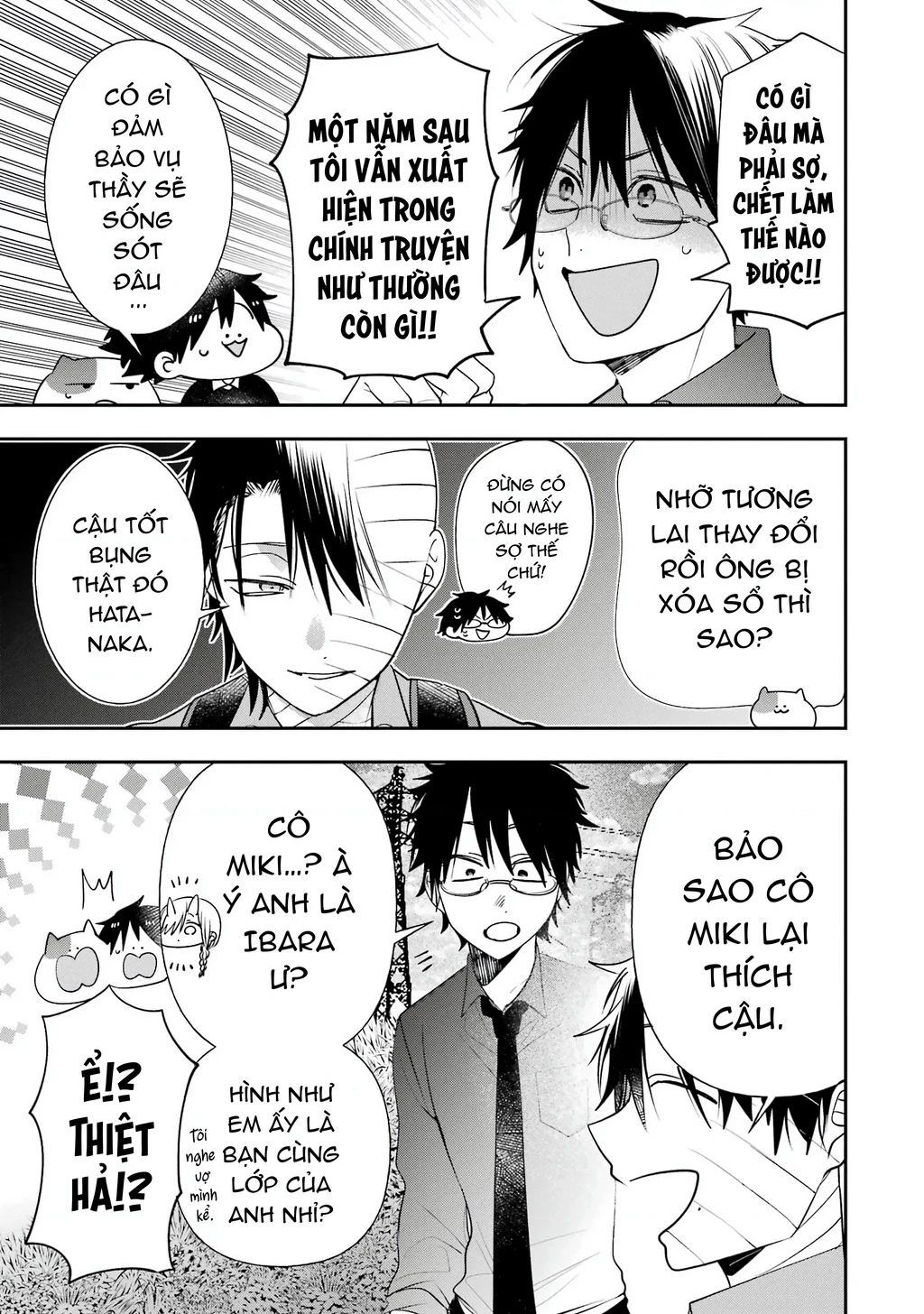 Youkai Gakkou No Seito Hajimemashita! Chapter 28 - Trang 2