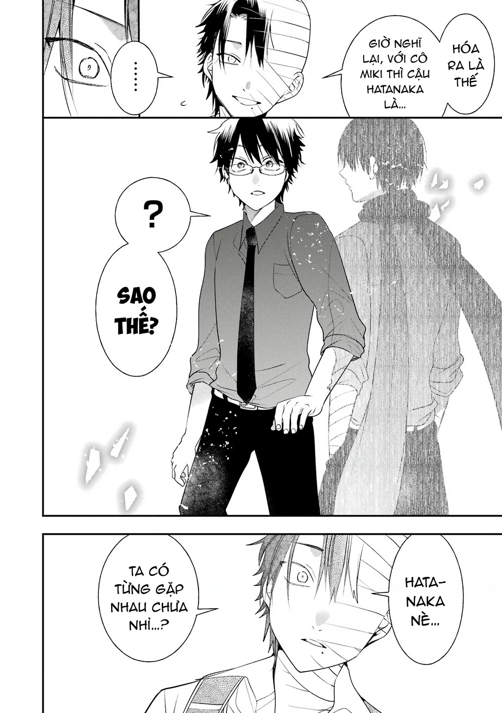 Youkai Gakkou No Seito Hajimemashita! Chapter 28 - Trang 2