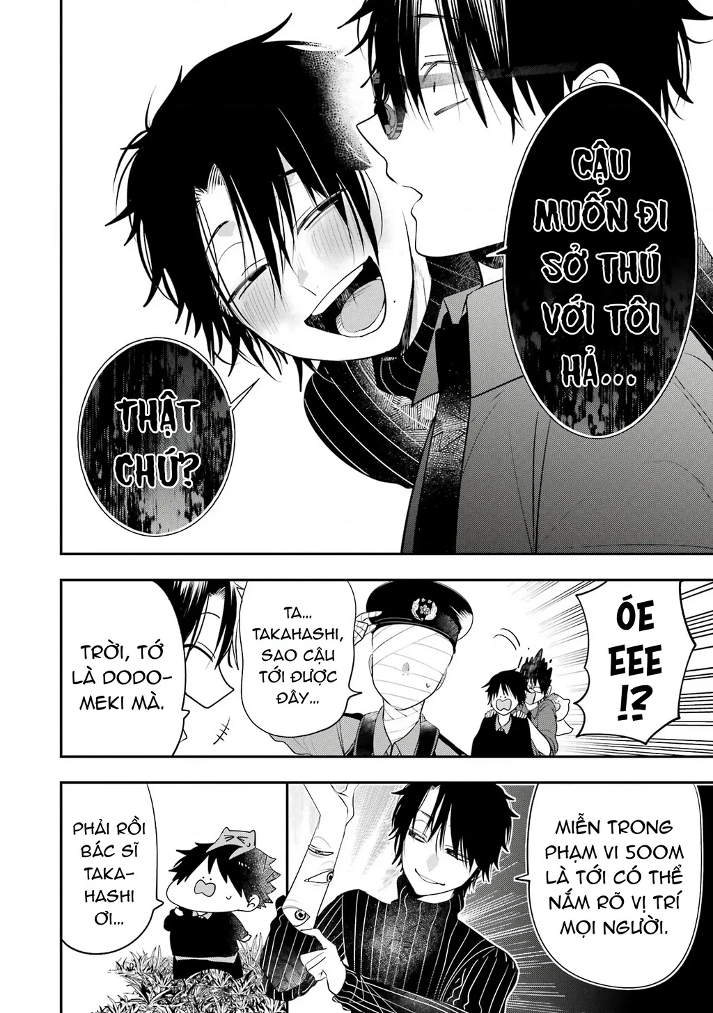 Youkai Gakkou No Seito Hajimemashita! Chapter 28 - Trang 2
