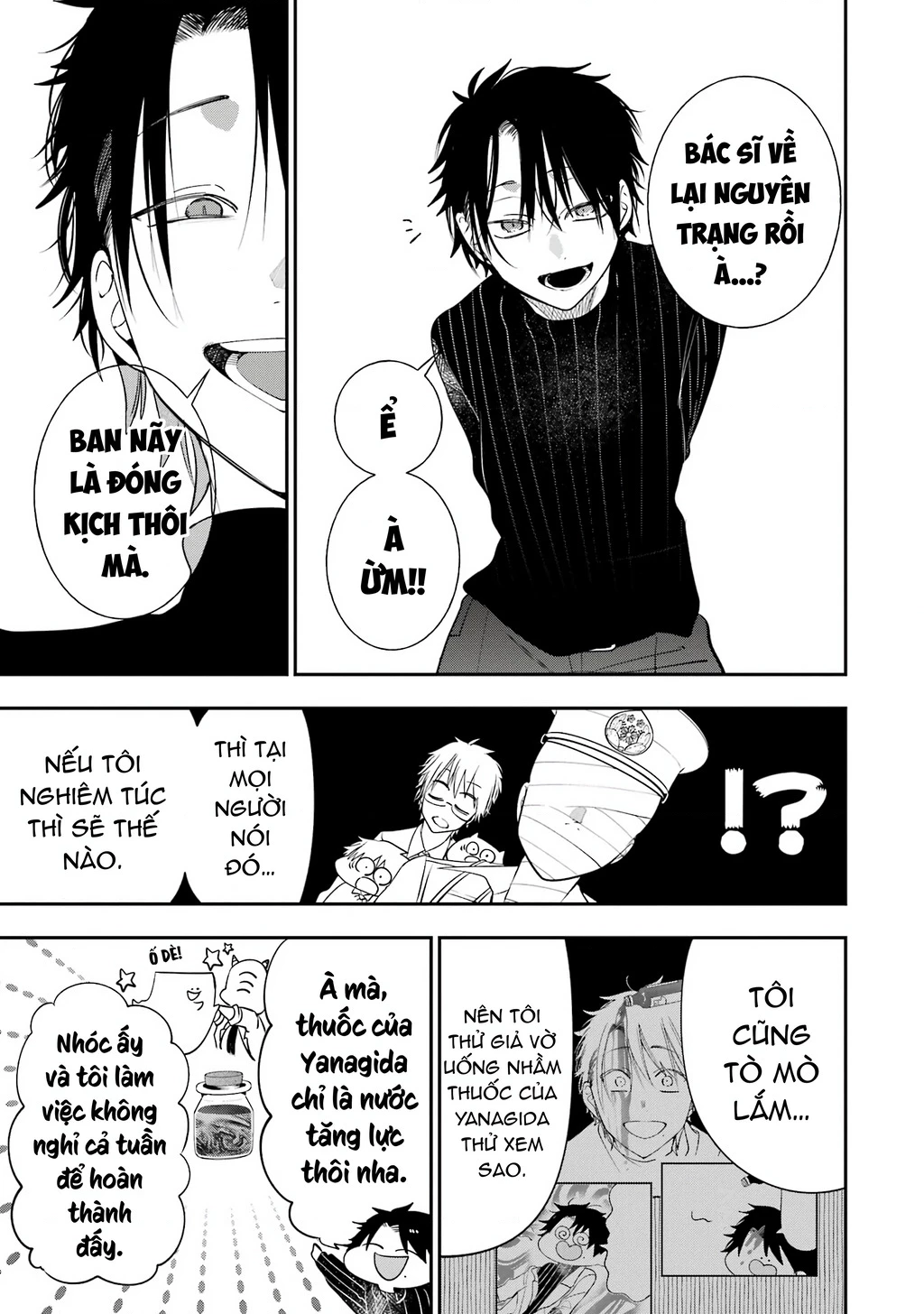 Youkai Gakkou No Seito Hajimemashita! Chapter 28 - Trang 2