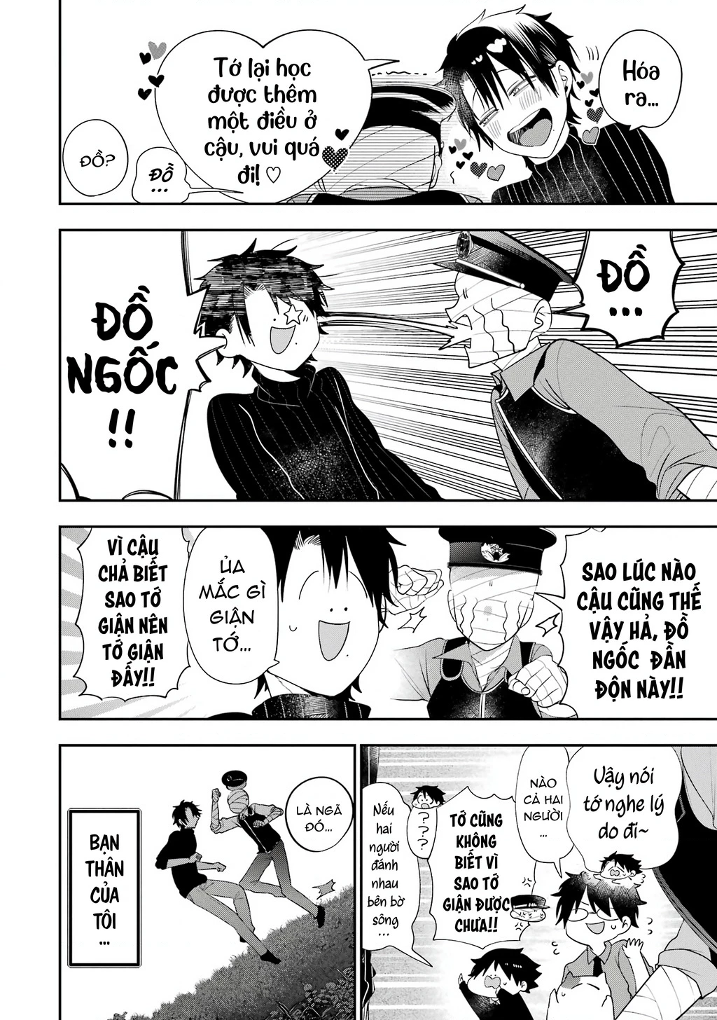 Youkai Gakkou No Seito Hajimemashita! Chapter 28 - Trang 2