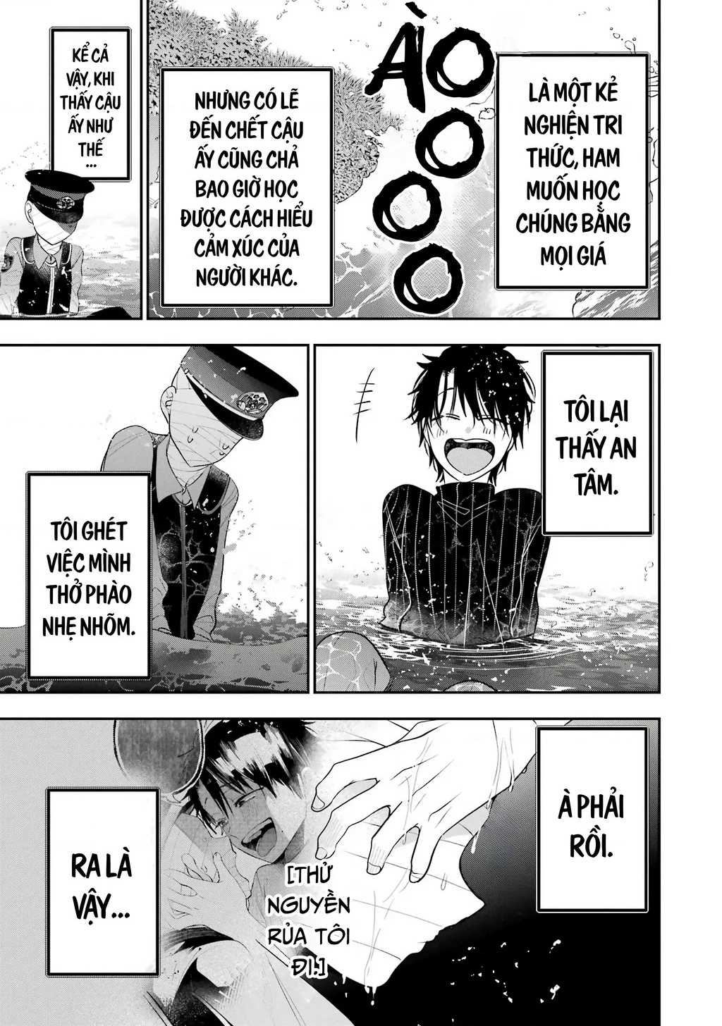Youkai Gakkou No Seito Hajimemashita! Chapter 28 - Trang 2