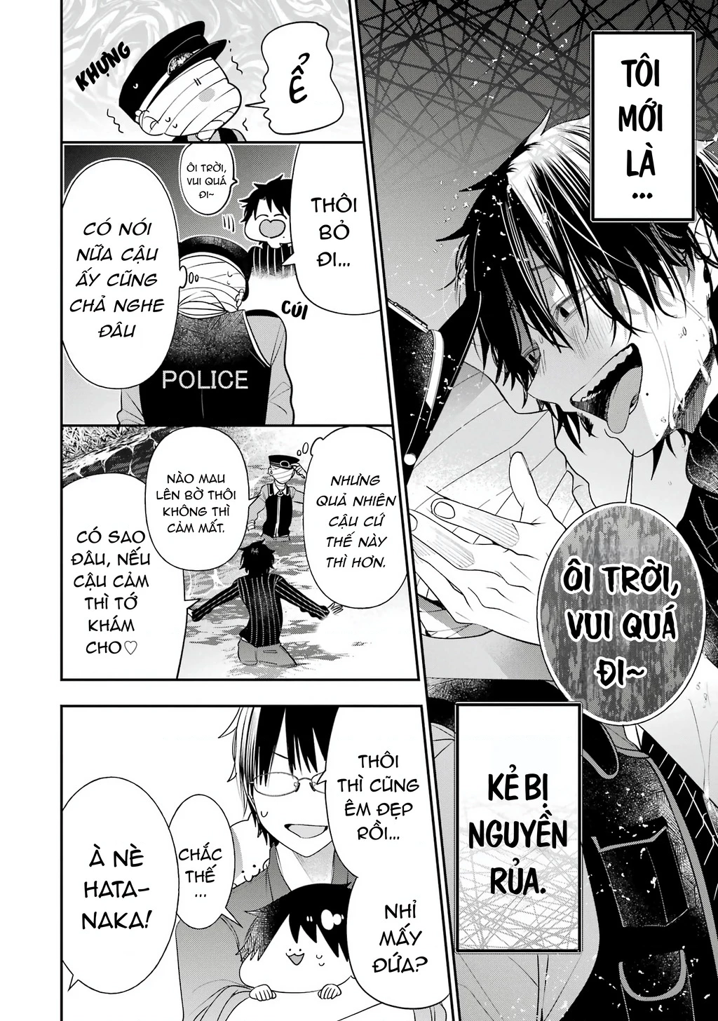 Youkai Gakkou No Seito Hajimemashita! Chapter 28 - Trang 2