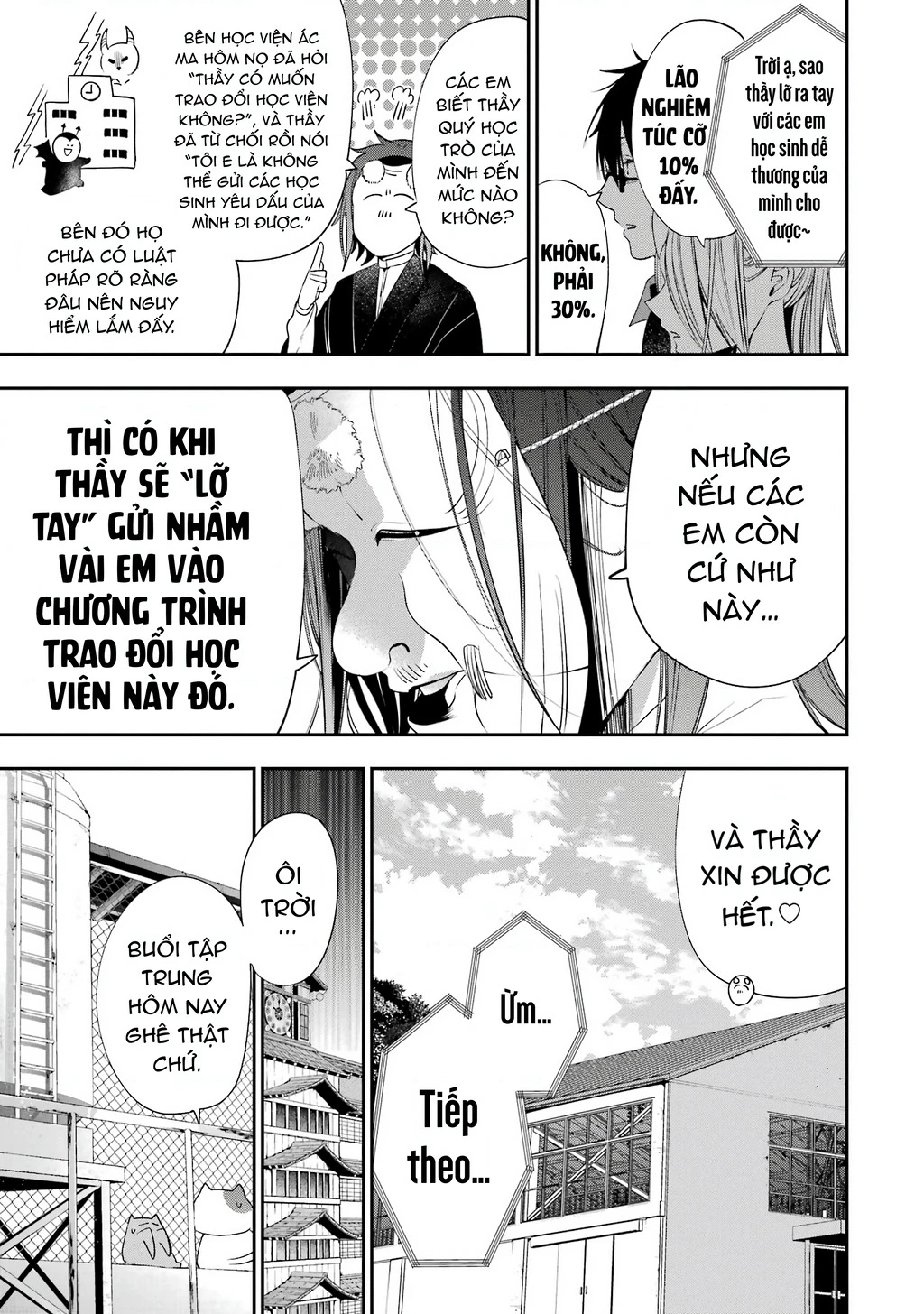 Youkai Gakkou No Seito Hajimemashita! Chapter 29 - Trang 2