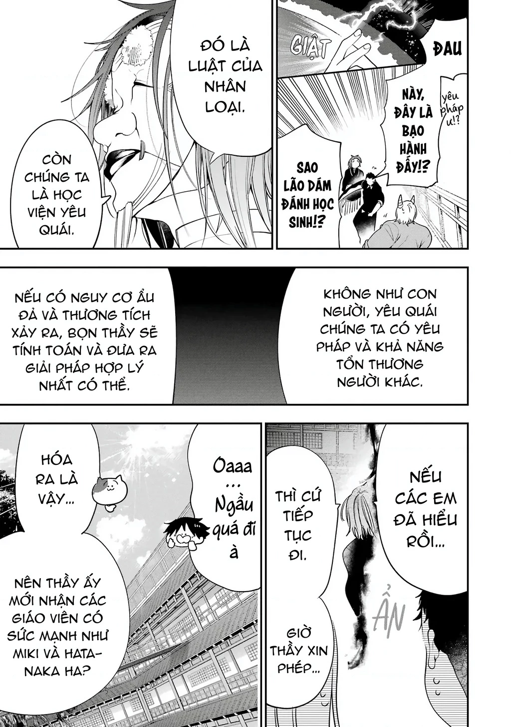 Youkai Gakkou No Seito Hajimemashita! Chapter 29 - Trang 2