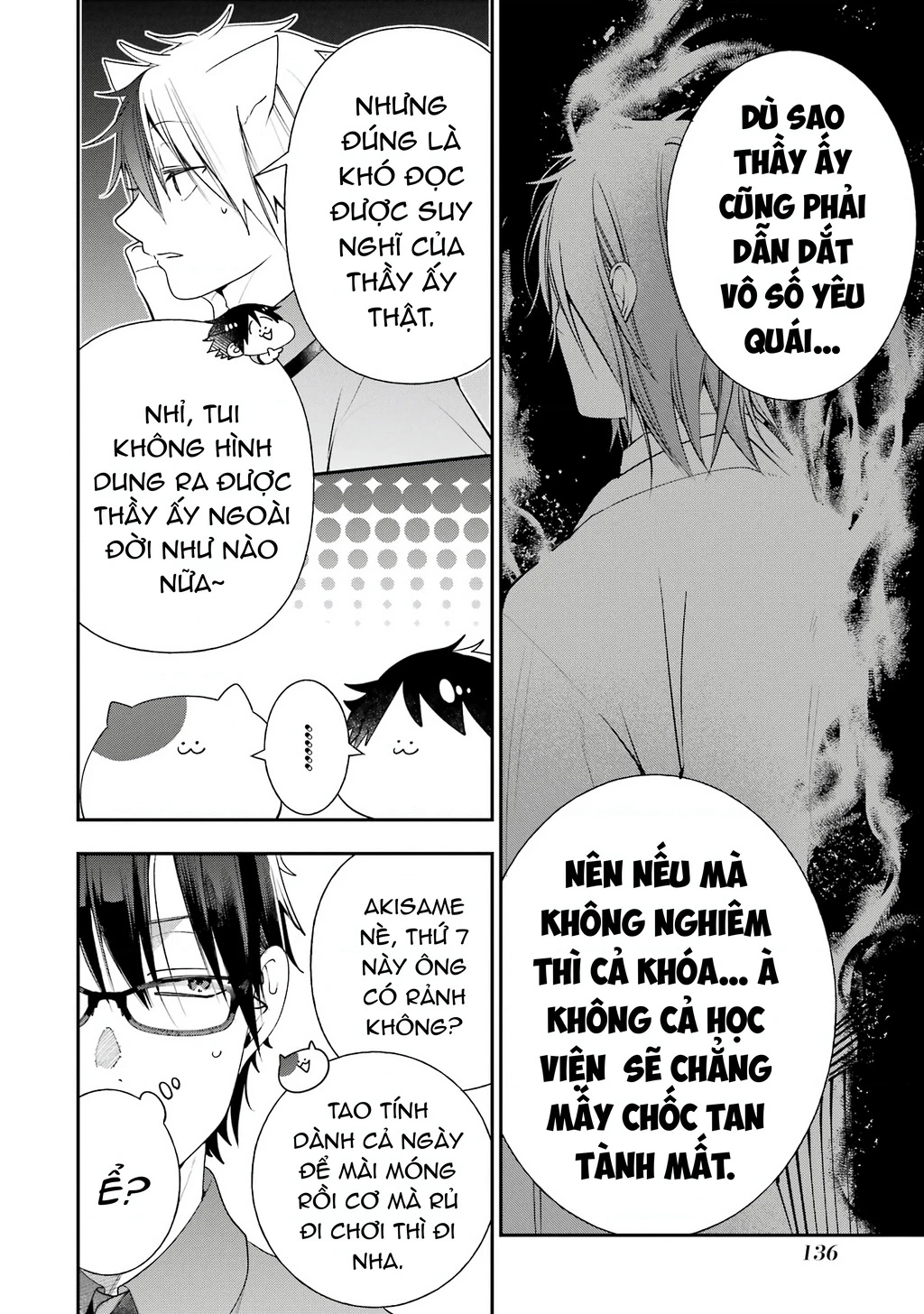 Youkai Gakkou No Seito Hajimemashita! Chapter 29 - Trang 2