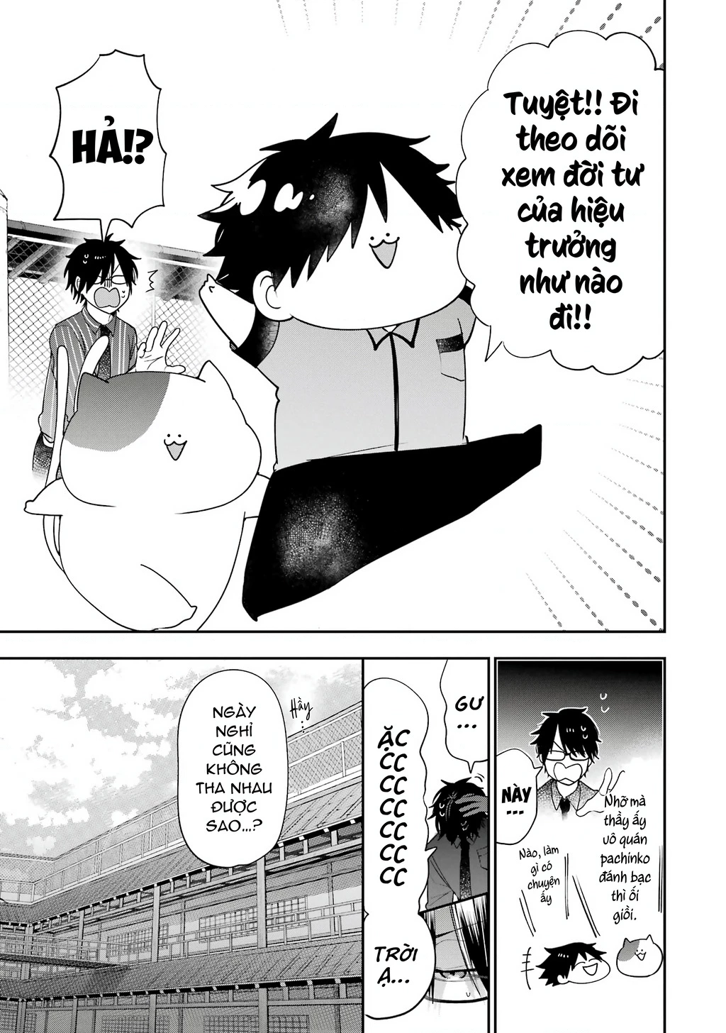 Youkai Gakkou No Seito Hajimemashita! Chapter 29 - Trang 2