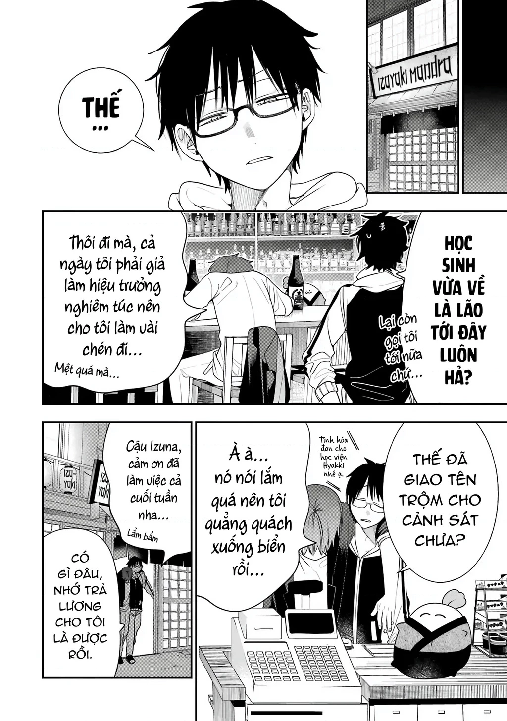 Youkai Gakkou No Seito Hajimemashita! Chapter 31 - Trang 2