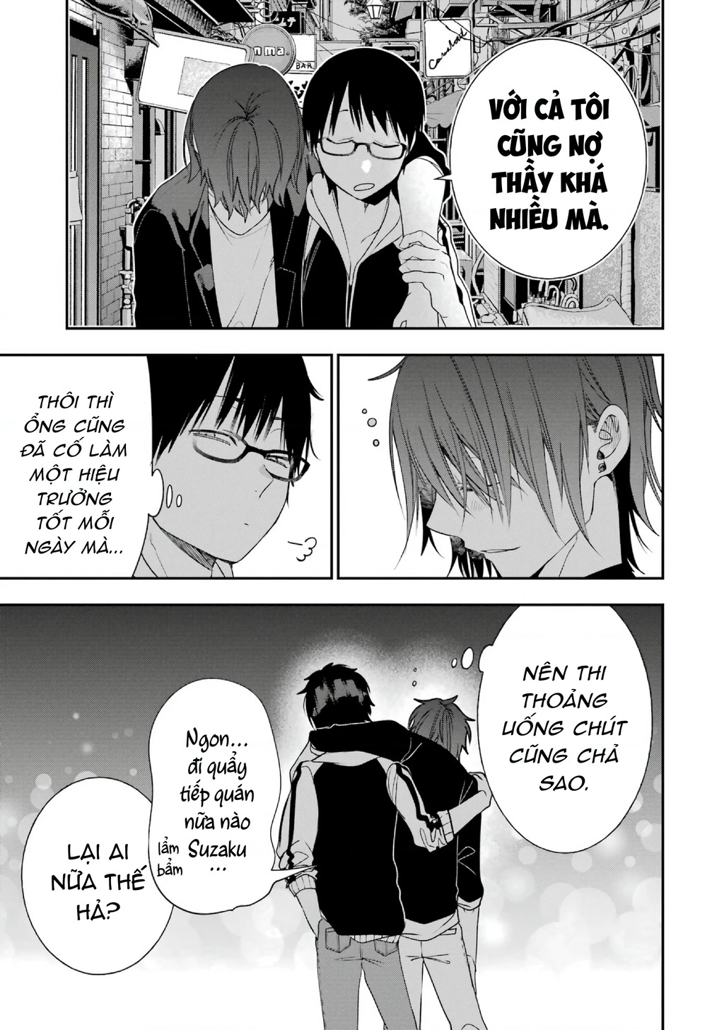 Youkai Gakkou No Seito Hajimemashita! Chapter 31 - Trang 2
