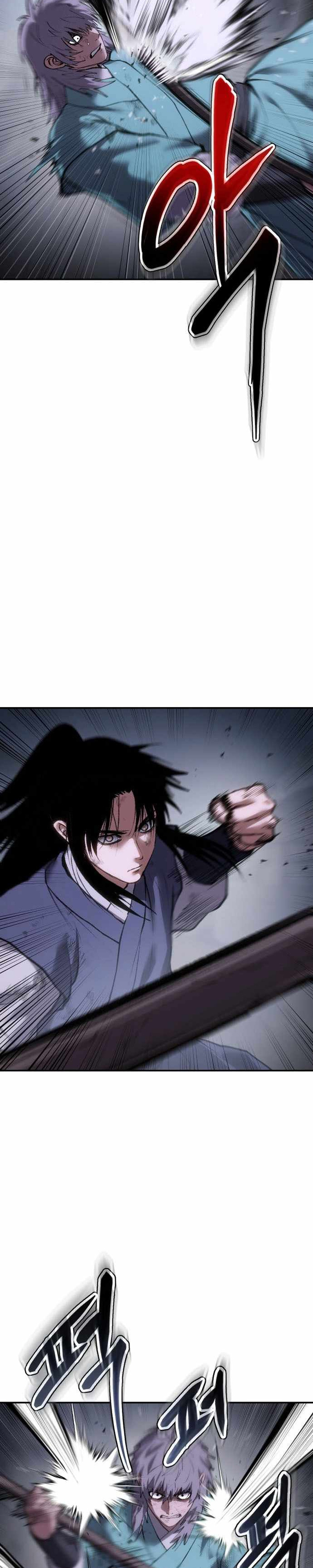 Ám Vệ Chapter 49 - Trang 2