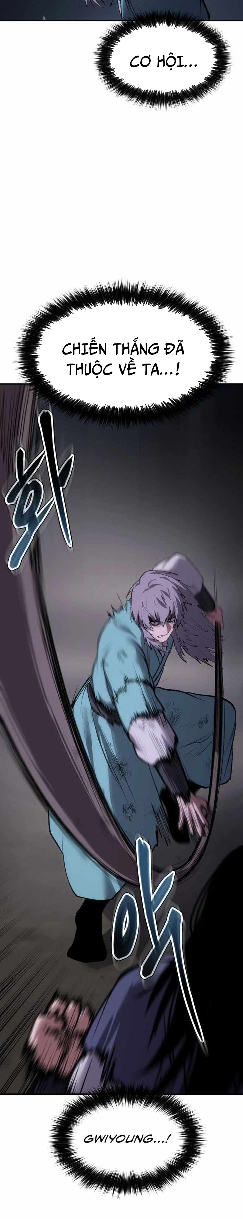 Ám Vệ Chapter 49 - Trang 2