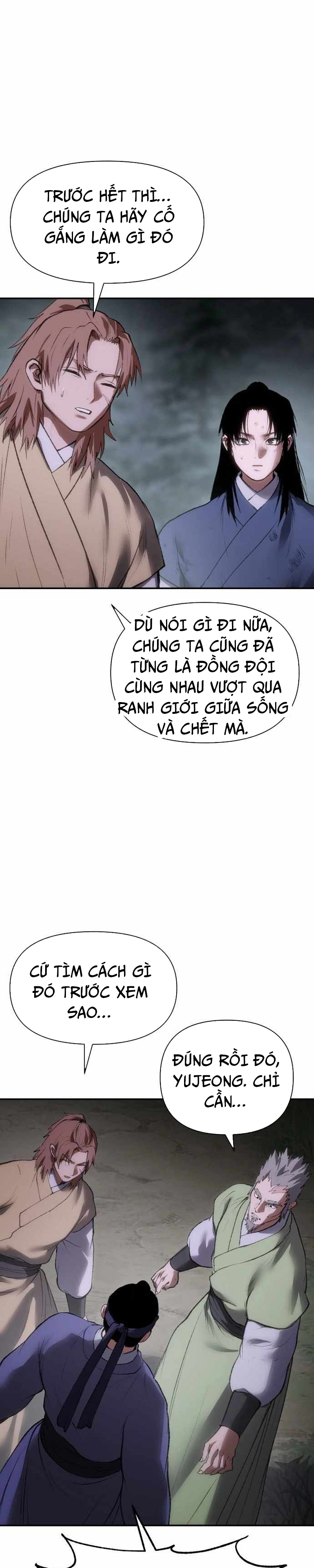 Ám Vệ Chapter 49 - Trang 2