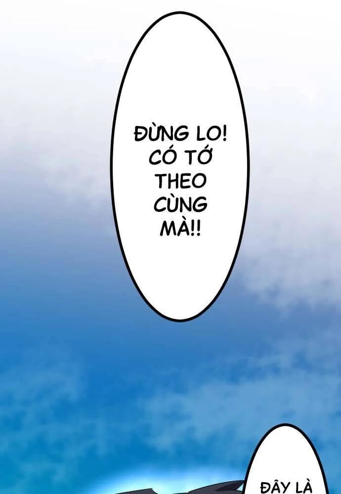 Cô Dâu Cực Phẩm Chapter 24 - Trang 2