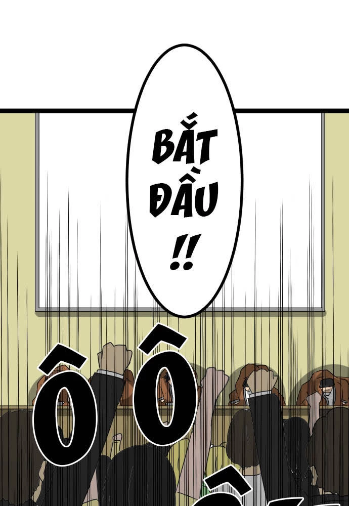 Cô Dâu Cực Phẩm Chapter 50 - Trang 2
