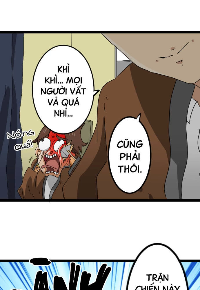 Cô Dâu Cực Phẩm Chapter 50 - Trang 2