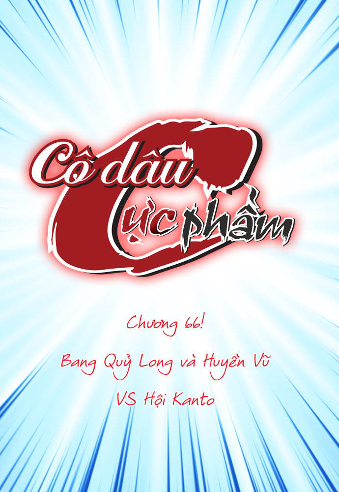 Cô Dâu Cực Phẩm Chapter 66 - Trang 2