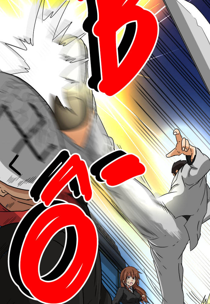 Cô Dâu Cực Phẩm Chapter 66 - Trang 2