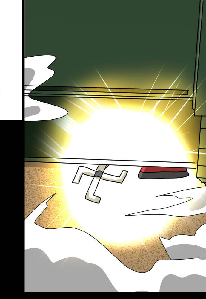 Cô Dâu Cực Phẩm Chapter 66 - Trang 2