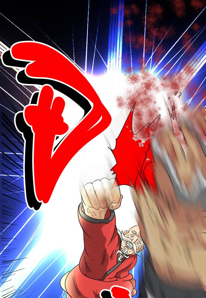 Cô Dâu Cực Phẩm Chapter 66 - Trang 2