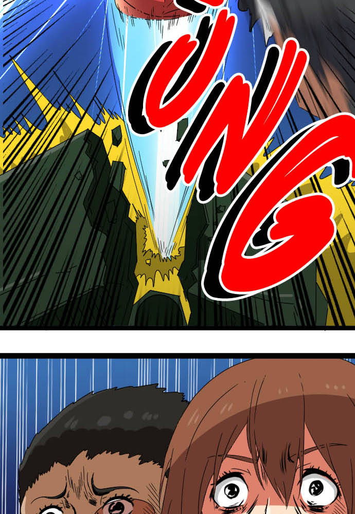 Cô Dâu Cực Phẩm Chapter 66 - Trang 2