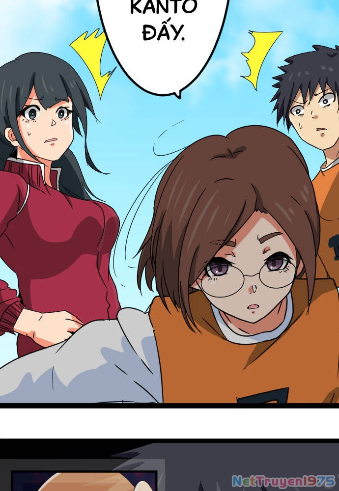 Cô Dâu Cực Phẩm Chapter 77 - Trang 2