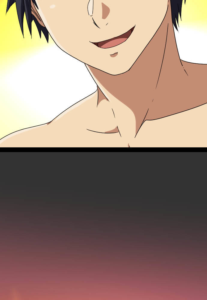 Cô Dâu Cực Phẩm Chapter 93 - Trang 2